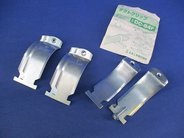 ダクトクリップ(3組入)(ネジ不足) DC-54F