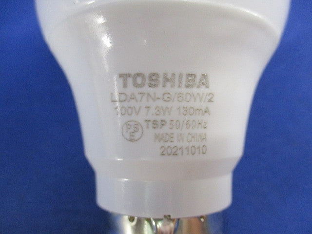 LED電球 E26(4個入) LDA7N-G/60W/2