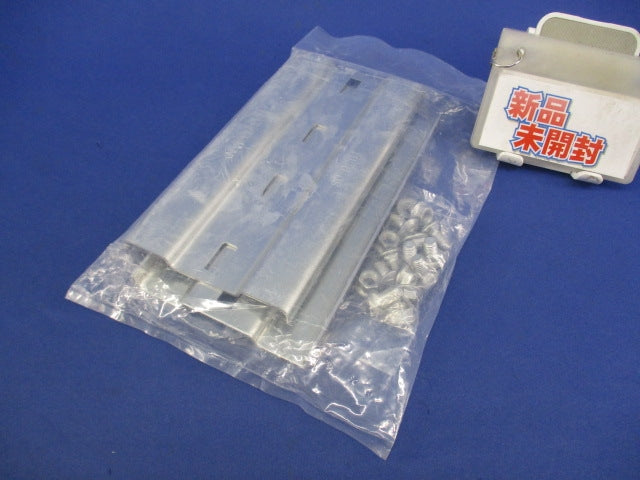 ケーブルラック 継ぎ金具(2個入) SD-QRG1