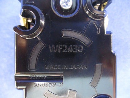 引掛埋込コンセント(ブラック) WF2430