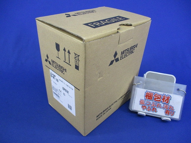 電磁接触器 DC24V操作 主回路b接点形 補助接点1a2b BD-N65