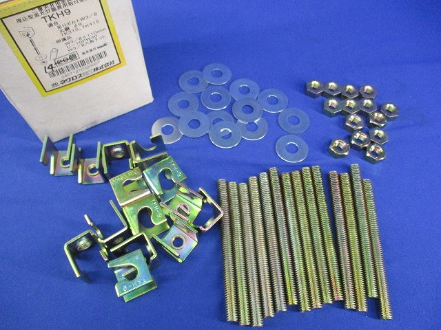 二重天井用部材 埋込型照明器具支持金具(14個入) TKH9