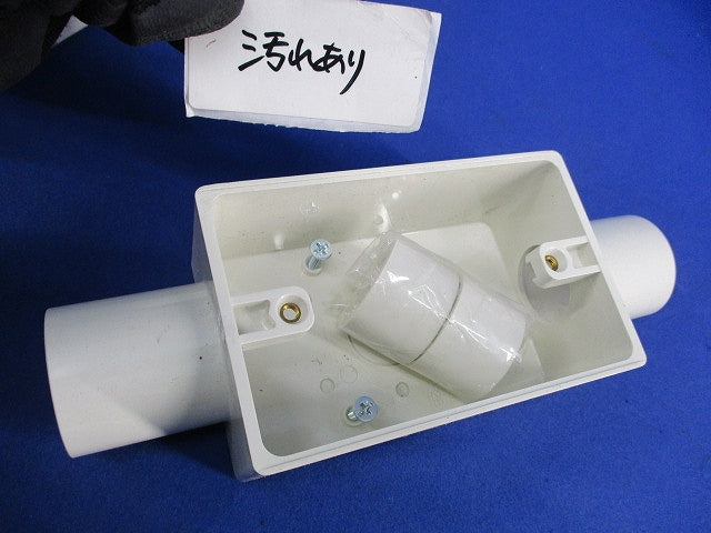 露出スイッチボックス(3個入) SW2-28
