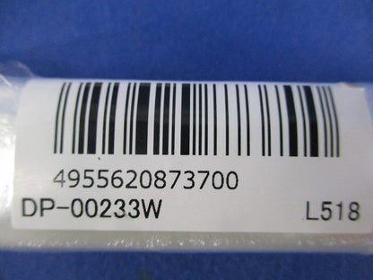 ライティングダクトレール用 連結用ジョイナー DP-00233W