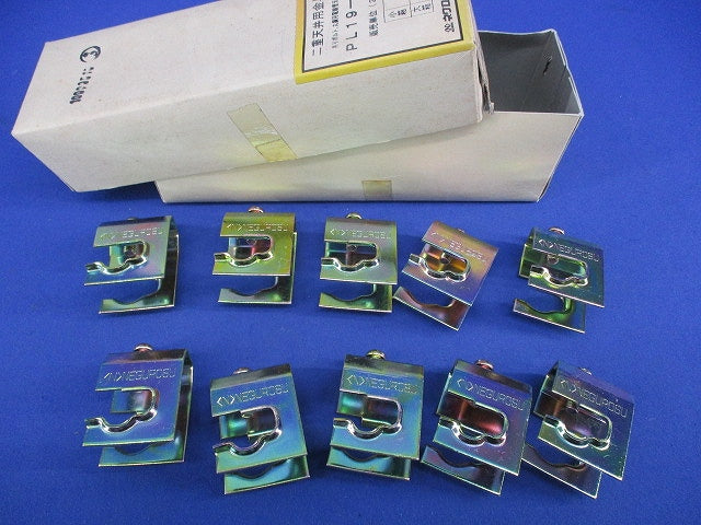 二重天井用金具(10個入) PL19-W4