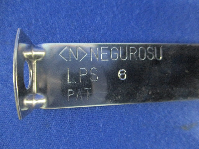 ルーパーサドル(ステンレス)(10個入) LPS6