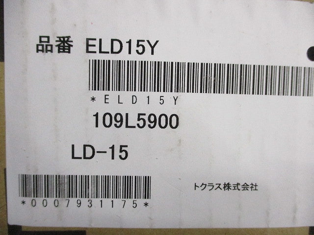 L形ダクト LD-15