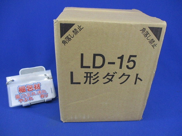 L形ダクト LD-15