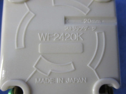 引掛埋込コンセントセット(混在3個入) WF2420K他