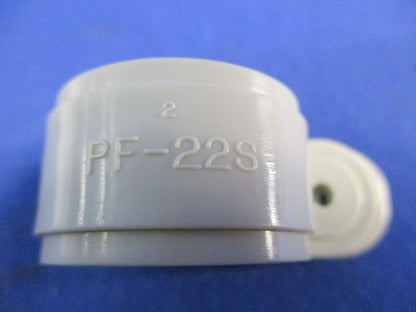 片サドル(50個入)(アイボリー) PF-22S-I