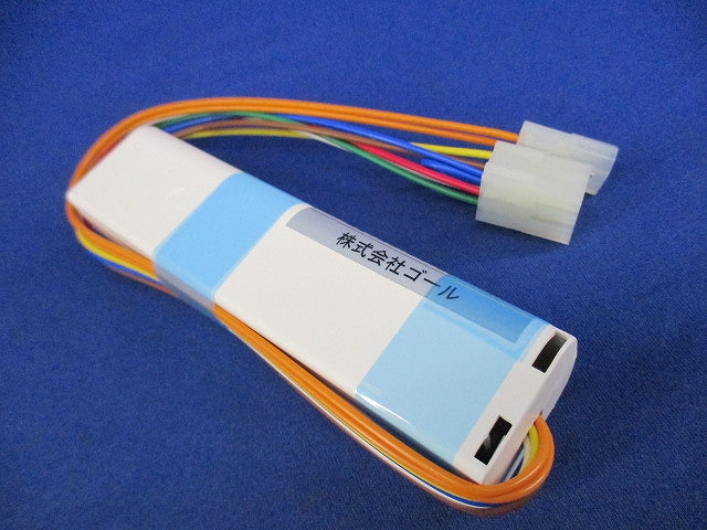 2WS-2センアダプター RC939