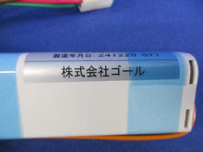 2WS-2センアダプター RC939