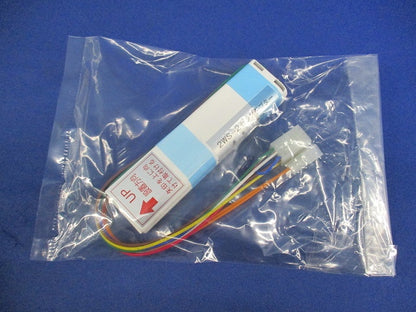 2WS-2センアダプター RC939