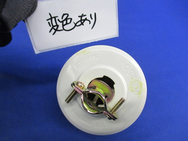 引掛防水ゴムプラグ 引掛キャップ(変色,汚れ有) WF6330W