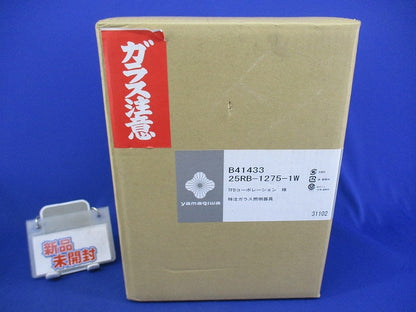 特注ガラス照明器具 B41433