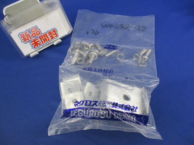 立上りラック支持金具(4個入) SD-SRS4N