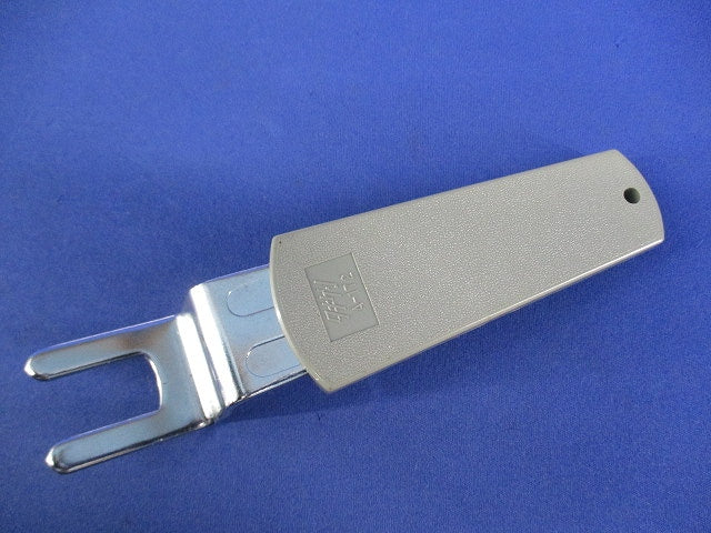 防水ロック用抜差しハンドル A-172