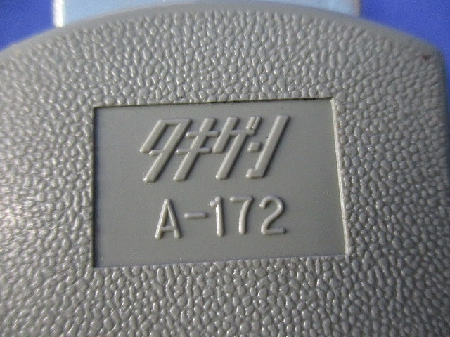 防水ロック用抜差しハンドル A-172