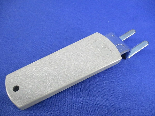 防水ロック用抜差しハンドル A-172
