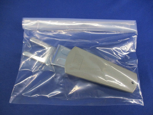 防水ロック用抜差しハンドル A-172