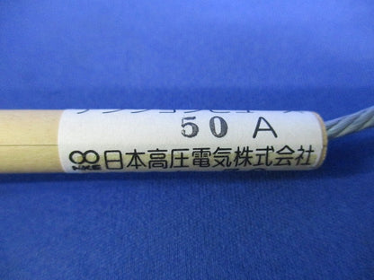 テンションヒーズ 50A(3個入) 50A