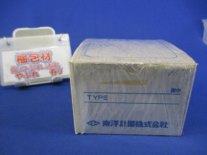 広角度形電力計 角形 0-2000kW ECF-10
