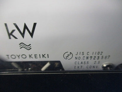 広角度形電力計 角形 0-2000kW ECF-10