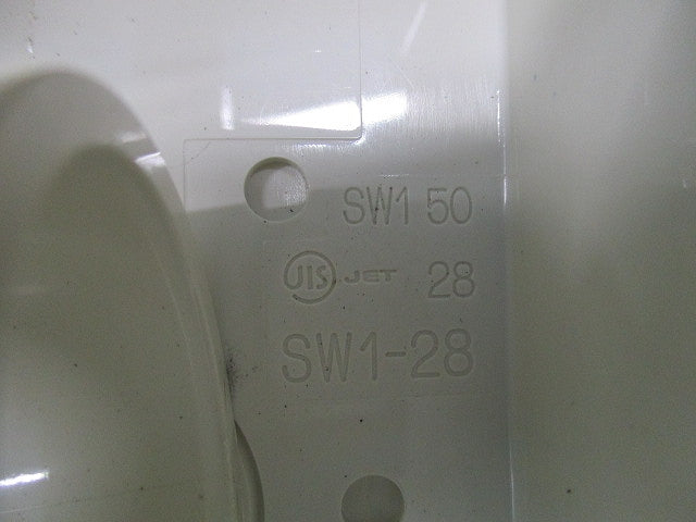 露出スイッチボックス(6個入)(ミルキーホワイト) SW150