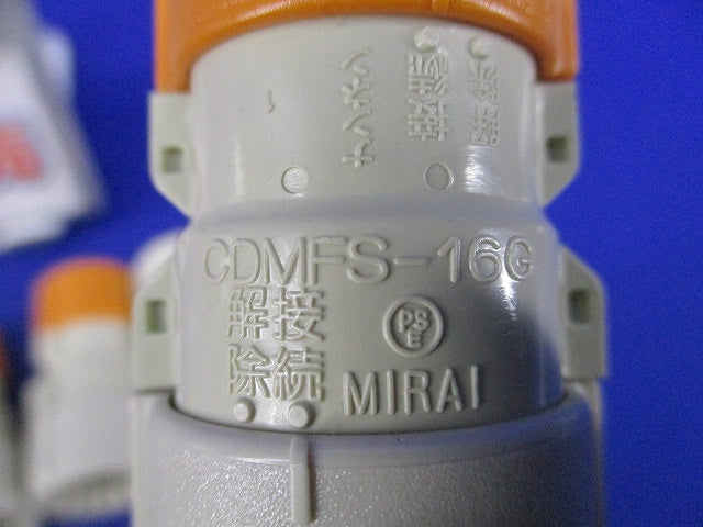 CD管用付属品セット 呼び16(混在20個入) ODK-16G他