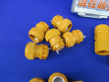 CD管用付属品セット(混在20個入) CDK-16GS他