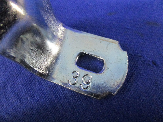 鉄片サドル(20個入) SKT-39