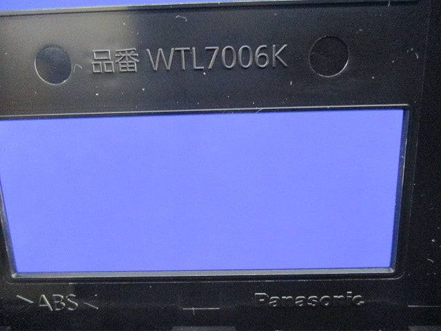 コンセントプレートセット(混在6枚入)(マットブラック) WTL7005K他