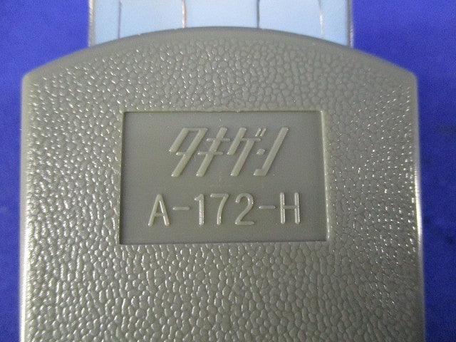 防水ロックハンドル 抜差しハンドル A-172-H