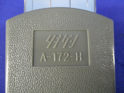 防水ロックハンドル 抜差しハンドル A-172-H