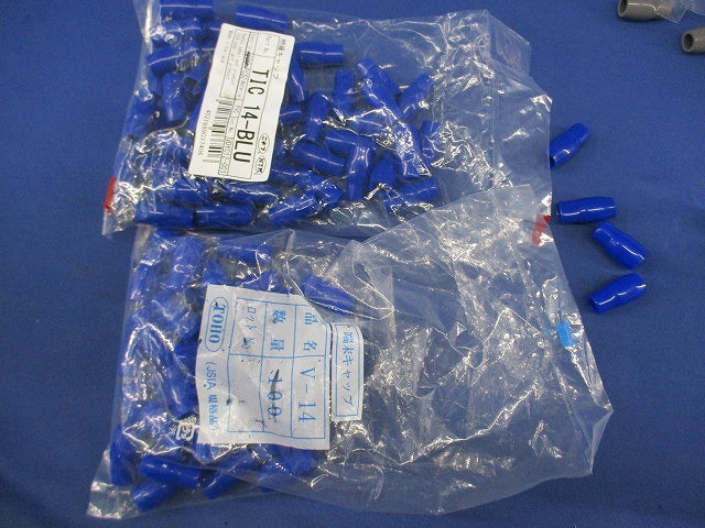 絶縁キャップ14sqセット(混在250個以上入) V-14他