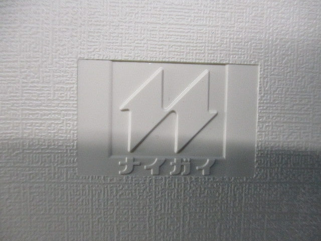 化粧ボックス PKZ321C