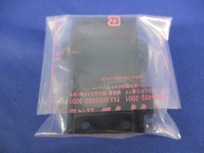 丸型ワンタッチオープンキャッチ(2個入) C-107-W-1