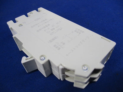 コンパクトブレーカSH型 2P1E20A(2個入) BSH2201