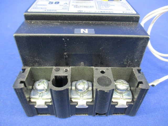 漏電遮断器3P2E50A(単3中性線欠相保護付) GBU-53･1EC