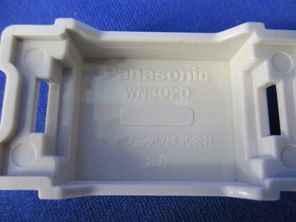ブランクチップ(55個入) WN3020020