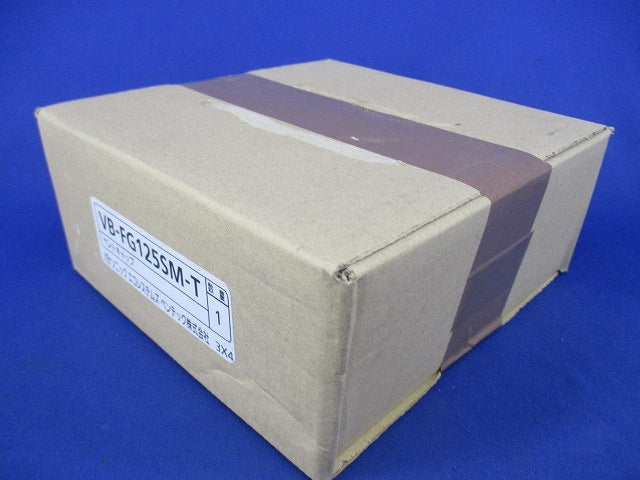 ベントキャップ VB-FG125SM-T