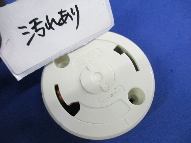 丸型フル引掛シーリング(6個入)(ミルキーホワイト) WG5015