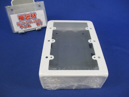 3個用スイッチボックス M273