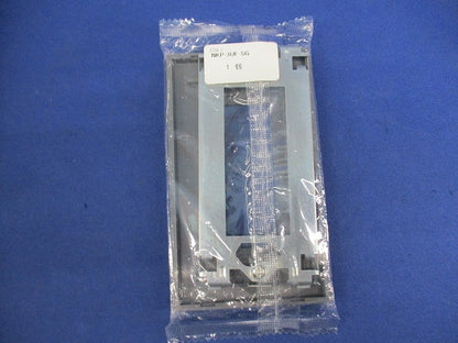 1連用3個口プレート(2枚入)ソリットグレー NKP-3UF-SG