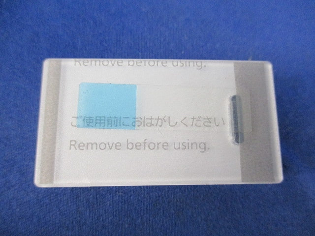 埋込スイッチ用ハンドルセット(混在9個入) WTA3022W他