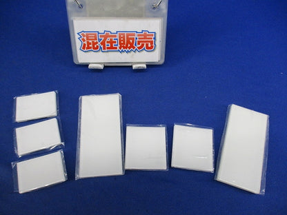 埋込スイッチ用ハンドルセット(混在7枚入)(ニューホワイト) WDG1611L他