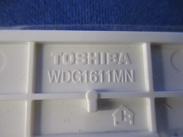 埋込スイッチ用ハンドルセット(混在7枚入)(ニューホワイト) WDG1611L他