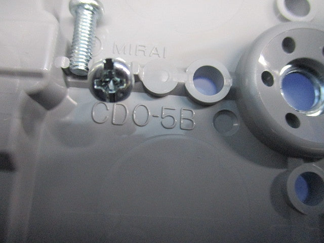埋込四角アウトレットボックス(大形四角・深型)(2個入) CDO-5B