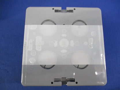埋込四角アウトレットボックス(大形四角・深型)(2個入) CDO-5B