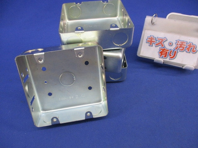 2コ用スイッチボックス(4個入) DS4821K